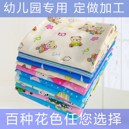 全棉面料2.35米 宝宝幼儿园褥套 全棉学生三件套布料被套床单棉布