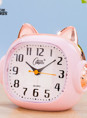 康巴丝闹钟床头儿童学生专用静音双音卡通可爱个性时尚钟表带夜灯