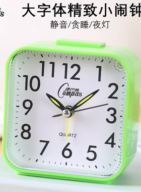 康巴丝正品闹钟带灯超静音床头创意时尚居家大方懒人闹钟新品特价