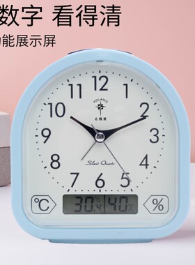 北极星多功能数字闹钟台钟LCD显示屏静音石英钟温湿度计音乐闹钟