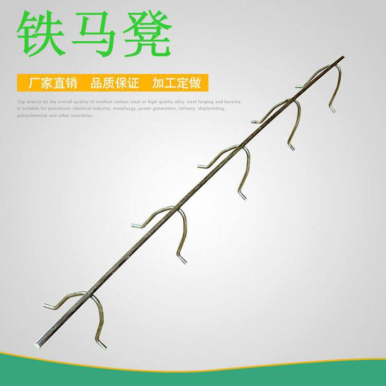钢筋马凳 铁马凳 钢筋铁马镫 钢筋支架 工地专用铁马登 建筑马凳