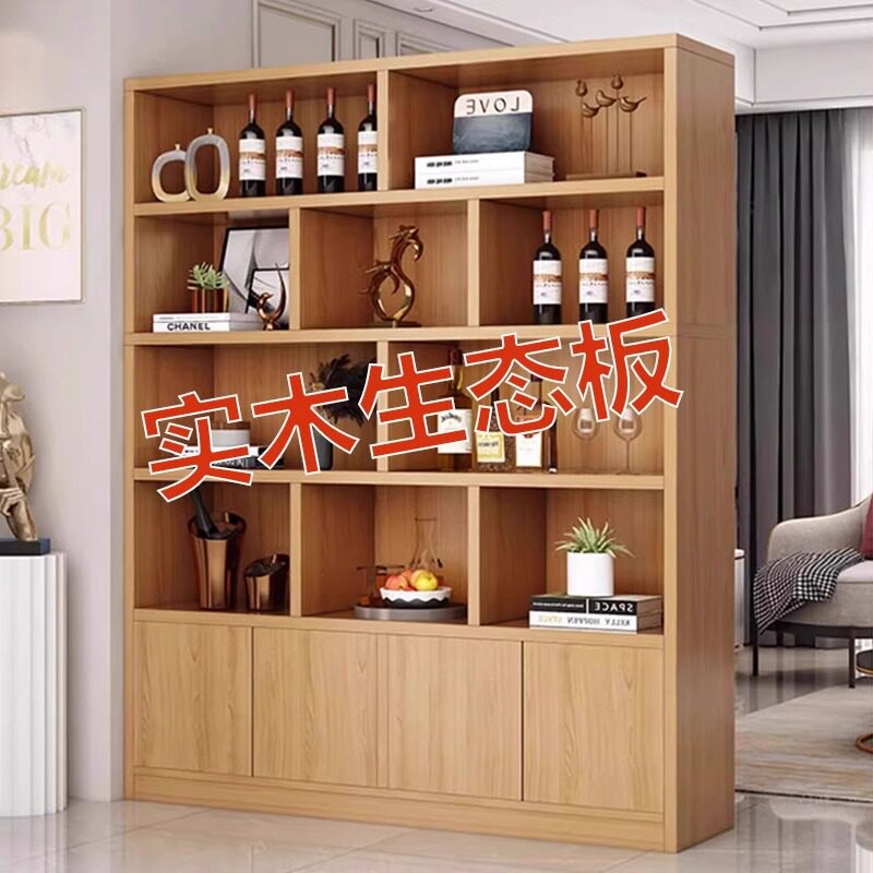 实木酒柜靠墙客厅展示柜2026新款置物架小型隔断烟柜家用中式酒架