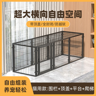 跨境猫笼子超大自由空间猫别墅两层猫笼猫屋猫柜猫窝爬架宠物围栏