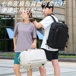 多功能背包双肩背包大容量旅行包防水电脑包出差书包轻便便携户外