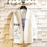 春秋男生港风长袖宽松挂拍情侣外套大码衬衫3021P35，男装衬衫，星座101C（原电商A011-3）