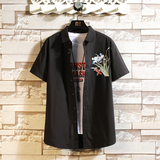 大码休闲风花鸟印花短袖青年男士外贸衬衫3688P38，男装T恤，星座101C（原电商A011-3）