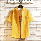 港风大码纯色日系短袖风花衬衫青年男衬衫D320 P25,男装T恤,星座101C(原电商A011-3),四季星座 港风大码纯色日系短袖风花衬衫青年男衬衫D320 P25,男装T恤,星座101C(原电商A011-3),四季星座