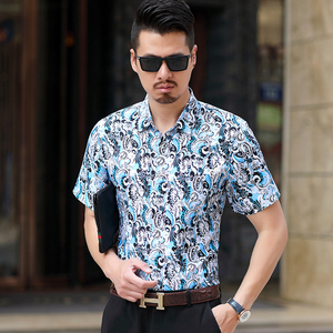 QT4025加大码潮花短袖衬衫男短袖衬衫C606P33，男装T恤，星座101C（原电商A011-3）