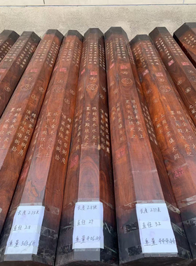 明清仿古家具黄花梨木八角顶梁柱中式红木家具仿古家具做旧玄关柜