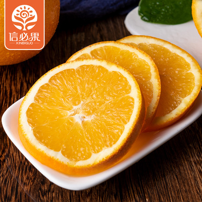 江西赣南脐橙回购率99%