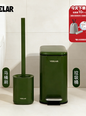 VEELAR卫生间垃圾桶家用厕所高颜值复古卫生桶脚踏带盖2026新款