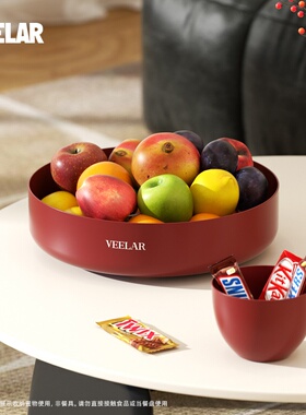 VEELAR水果盘客厅家用茶几高颜值新年喜庆乔迁零食糖果盘复古创意