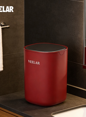 VEELAR浴室桌面垃圾桶卫生间家用带盖迷你高颜值餐桌台面2026新款