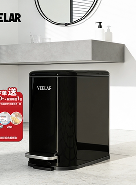 VEELAR卫生间垃圾桶家用厕所高颜值2026新款浴室夹缝极简脚踏带盖
