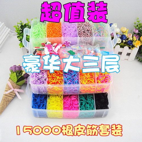 彩虹橡皮筋编织器DIY手链女材料