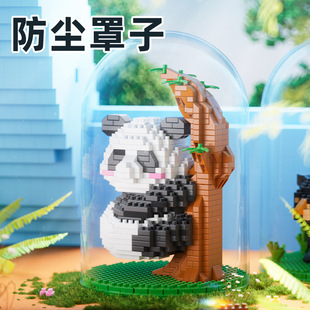 玩具装 熊猫微颗粒积木动物模型儿童小颗粒拼装 饰礼物带灯光防尘罩