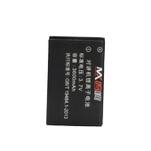 瓦力能鸣响爱立佳对讲机Q2电池科威盛科立捷高容量电池充电器座充