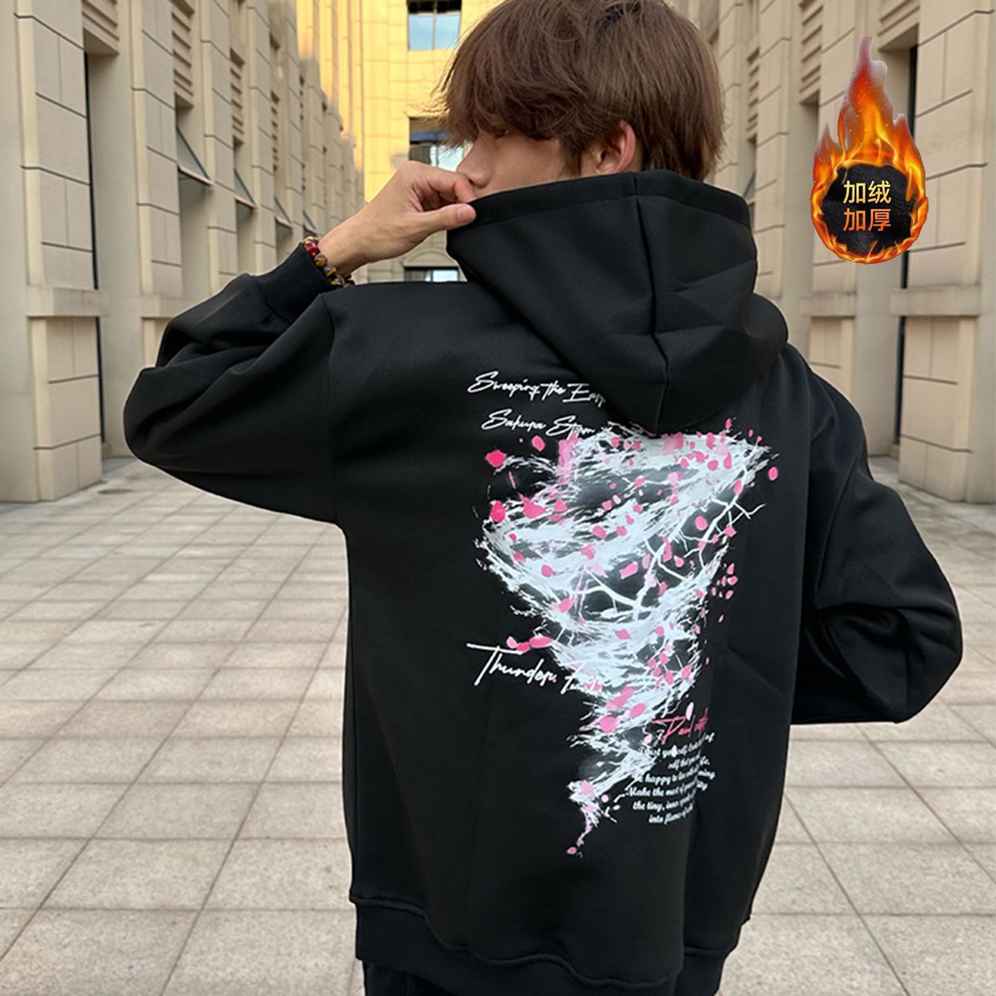 美式樱花龙卷风情侣连帽卫衣