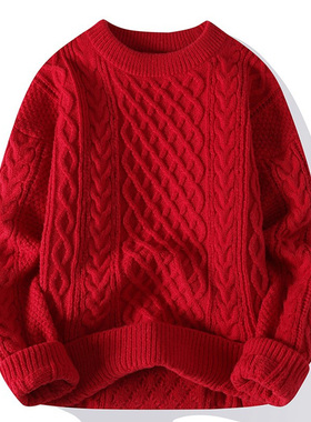 本命年大红色圣诞毛衣秋冬加厚高级感粗麻花针织外套马年情侣线衣