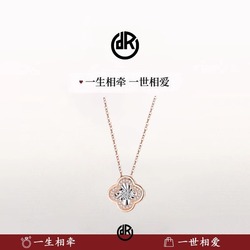 真钻跳动的心项链手链时尚百七夕520专柜送女友