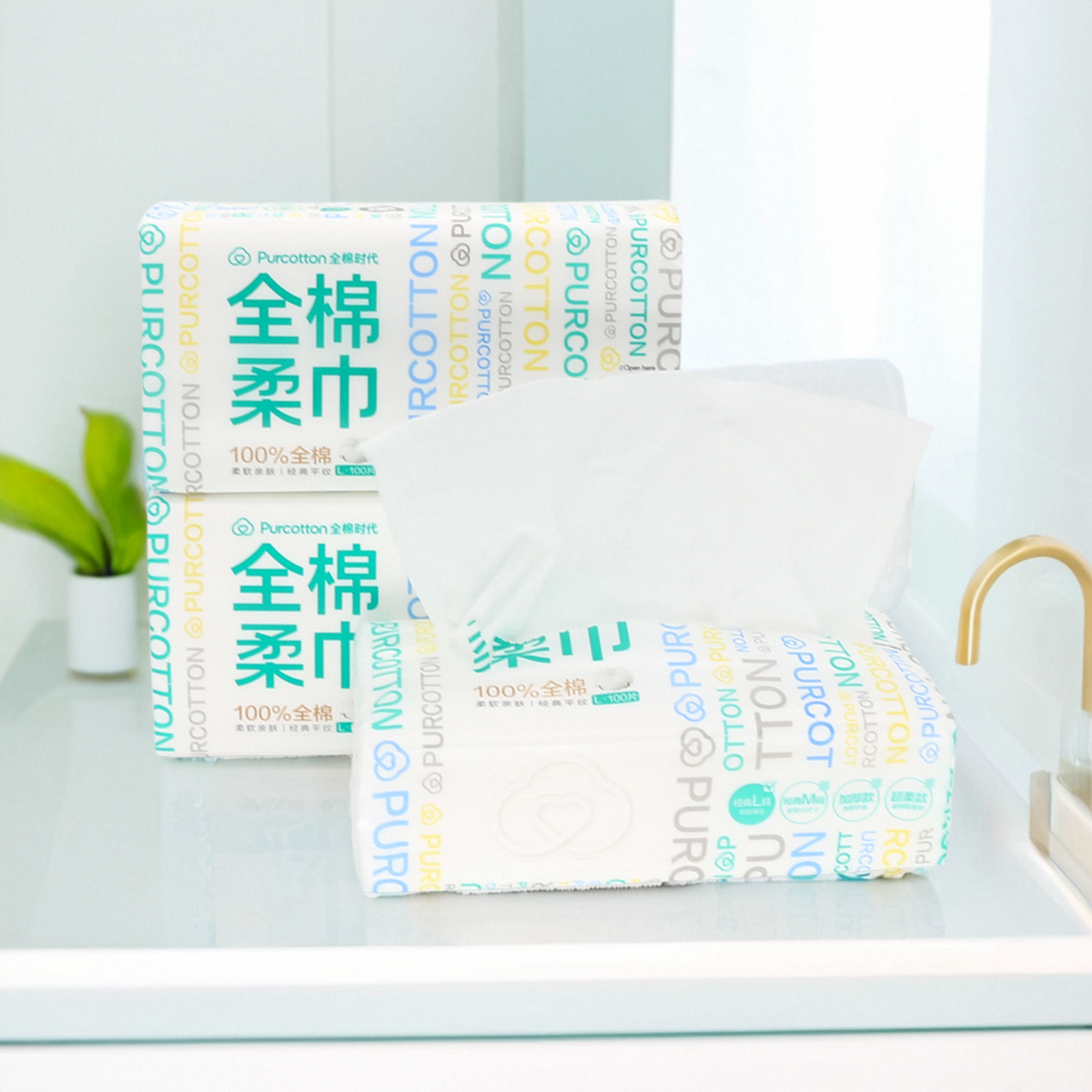 全棉时代袋装棉柔巾洗脸巾3包