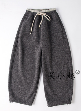 吴小越W1840男童加绒冬款儿童长裤男孩春款卫裤休闲灰色运动裤