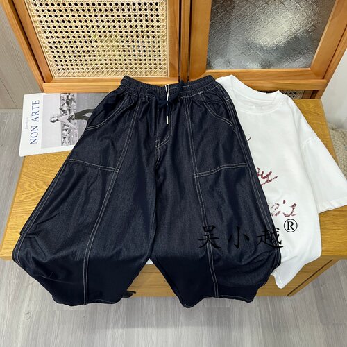吴小越w2146男童春夏原色牛仔裤韩版痞帅男孩中大童韩版长裤