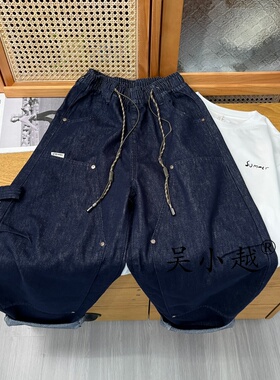 吴小越w2281男童牛仔裤春夏薄款痞帅男孩秋装新款长裤春秋款大童