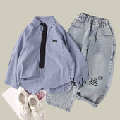 型大童 版 吴小越w1919男童蓝格子衬衣外套同学痞帅男孩春秋装 韩版