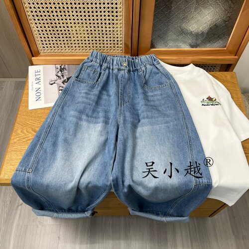 吴小越w2218男童牛仔裤春款痞帅男孩秋装新款长裤春秋款大童