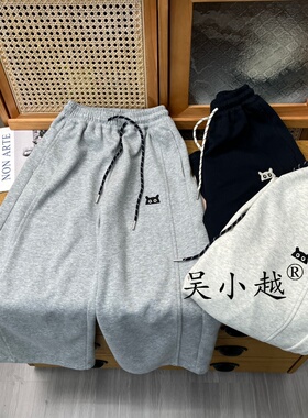 吴小越W2083男童针织卫裤春款直筒裤子儿童长裤男孩休闲运动裤