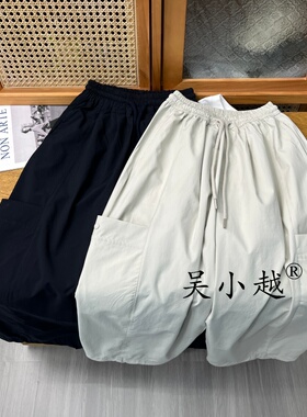 吴小越W2145男童春夏散兵裤子儿童运动户外长裤男孩休闲运动裤