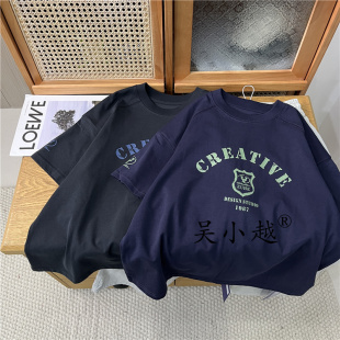 中大童 印花棉t恤短袖 吴小越w2020男童夏款 圆领宽松无感数码