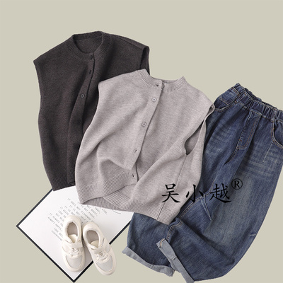 吴小越w1590儿童毛衣开衫背心百搭神器洋气秋冬新款男童轻奢