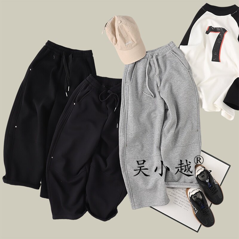 吴小越W2727男童加绒卫裤平脚口无抽绳儿童秋冬宽松针织运动长裤