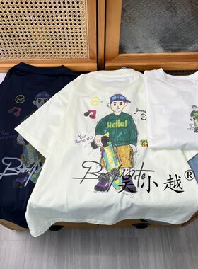 吴小越w2477男童夏款冰沙棉韩版小明同学数码印花棉t恤短袖