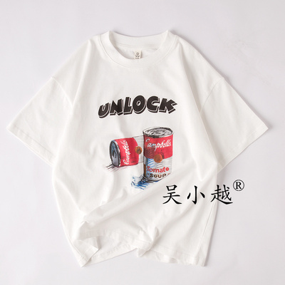 吴小越w1520男童夏款圆领宽松无感数码印花冰感棉t恤短袖中大童