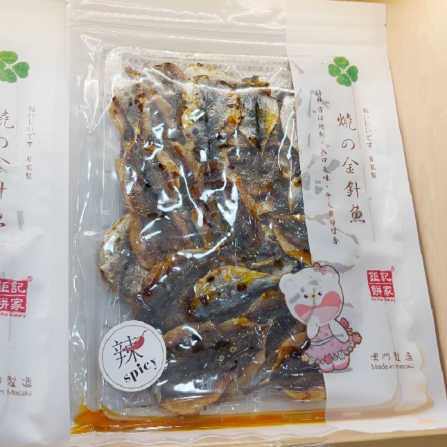 澳门特产钜记饼家手信 金针鱼风琴鱿鱼鱼柳 澳门休闲即食鱼零食,零食/坚果/特产,即食鱼零食,淘宝优惠券,粉丝福利购,淘宝优惠卷