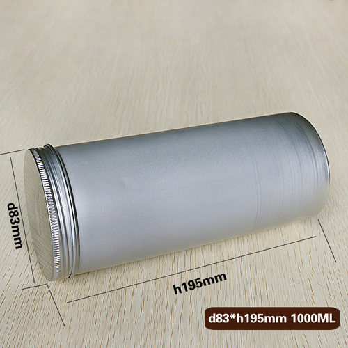 螺纹式金属罐茶叶花茶收纳大铝罐