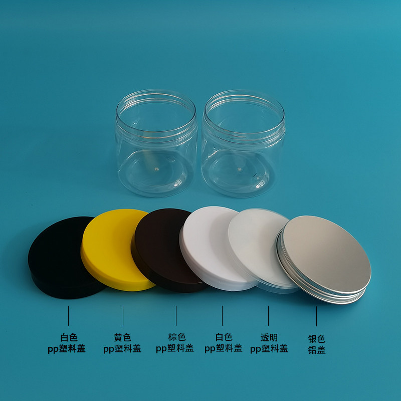 6个350ml-1000ml食品密封分装木瓜丝坚果零食储物罐透明PET塑料瓶