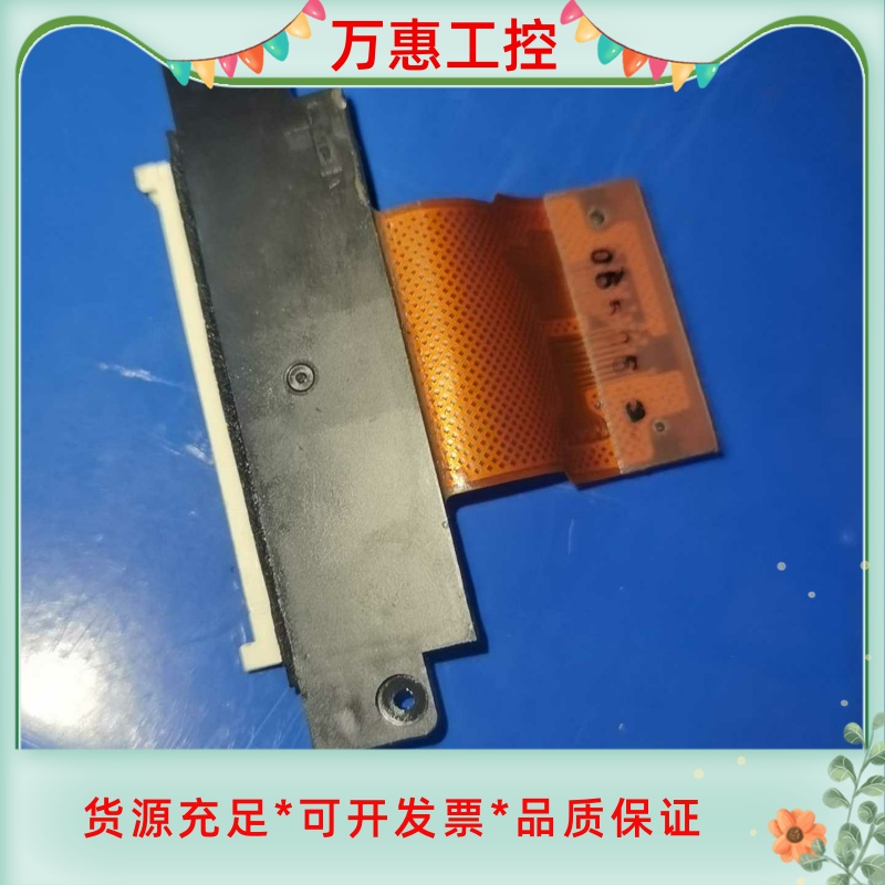 清仓处理正泰墙壁开关2C金色系列……--议价商品