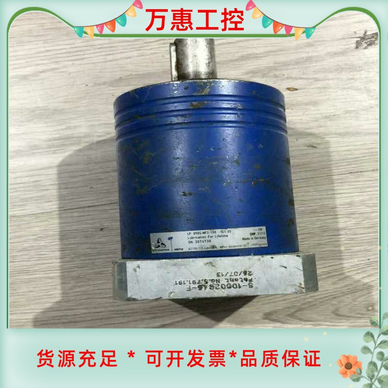 LPLP090S-MF2-100-1G1-3S--议价商品