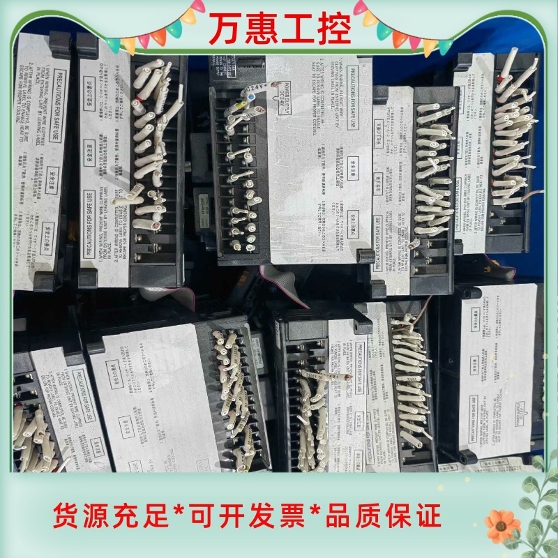 欧姆龙扩展块  CP1W-40EDR  功能包好 无修无破损--议价商品