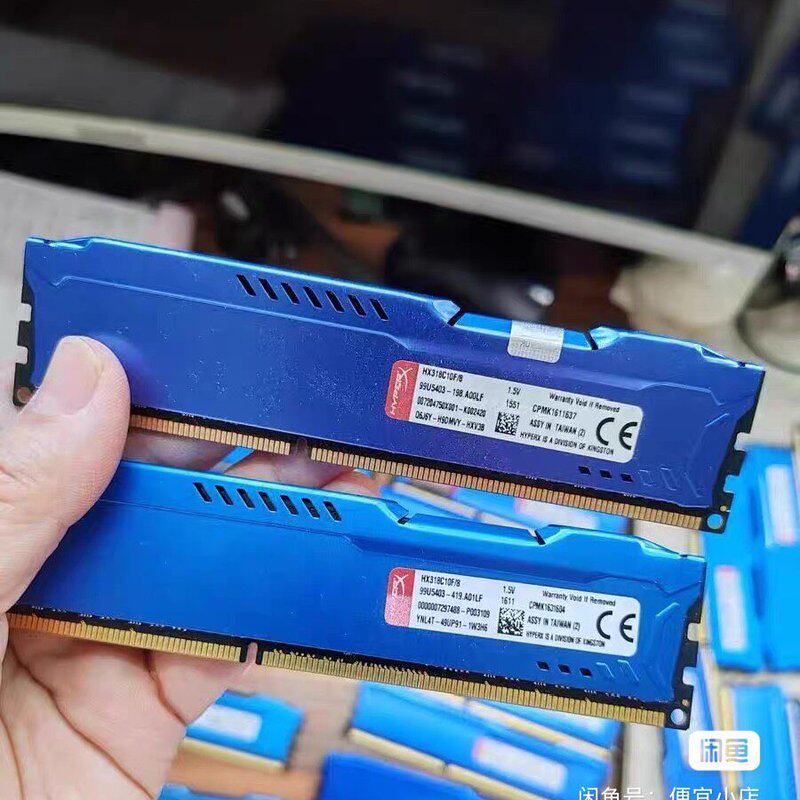 金士顿HyperX FURY DDR3 8G内存条，1866--议价商品
