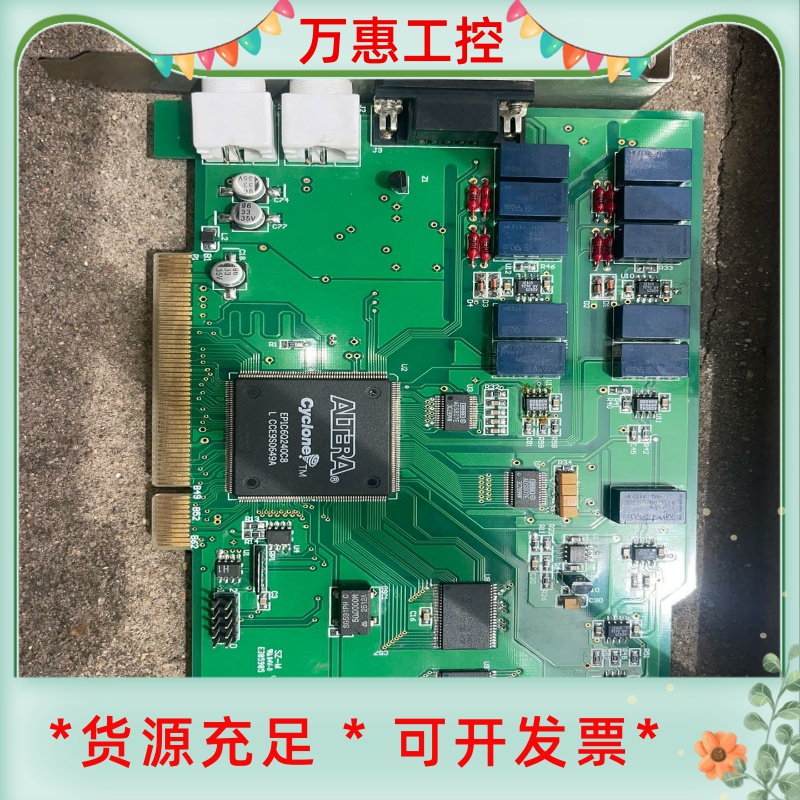 LDI420V-PCI 8.0 数字储存示波卡 拆机货 能要--议价商品