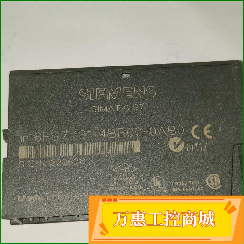 #西门子PLC电源模块6ES7 232-OHB22-OXA8--议价商品