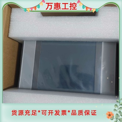 昆仑通态TPC1031Ki--议价商品