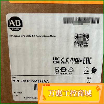 MPL-B310P-MJ72AA全新Allen-Bradl--议价商品