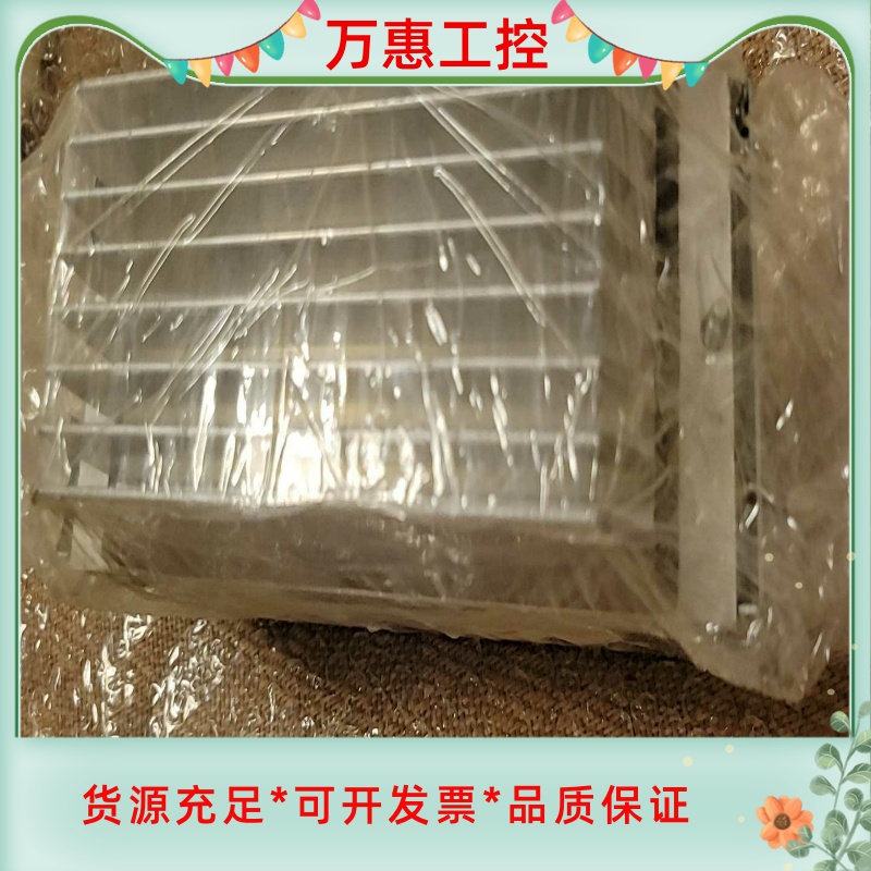 Powerbox PBSE1027 现货议价--议价商品