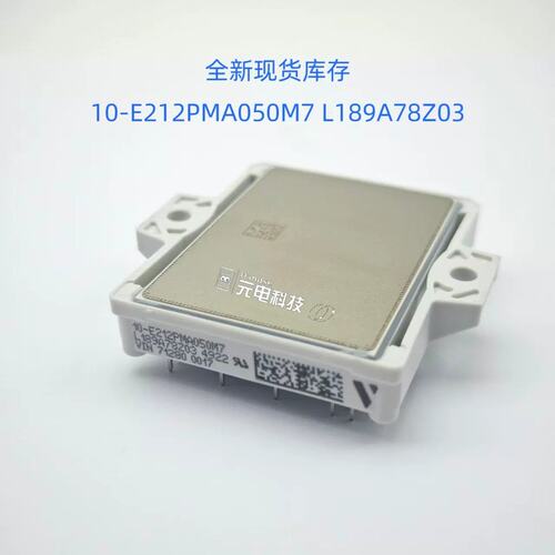 10-E212PMA050M7 L189A78Z03 全新--议价商品